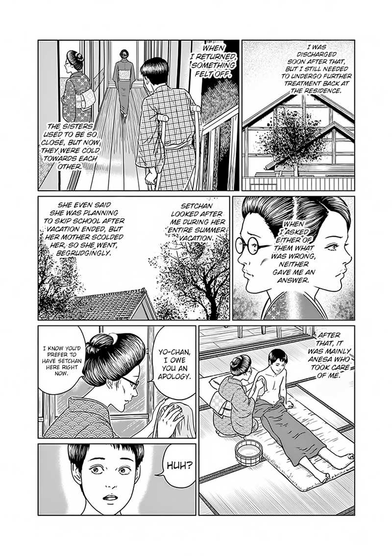 Ningen Shikkaku chapter 3 - page 13