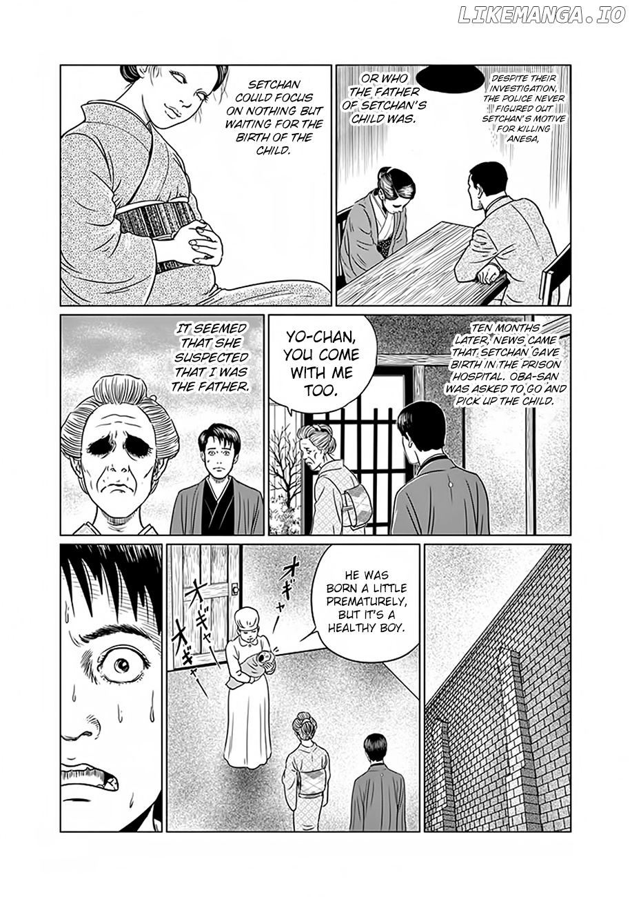 Ningen Shikkaku chapter 3 - page 24