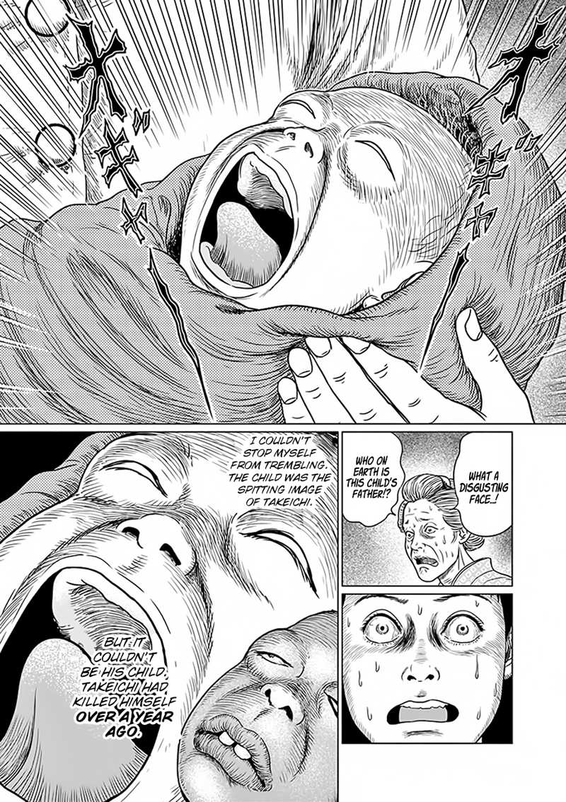 Ningen Shikkaku chapter 3 - page 25
