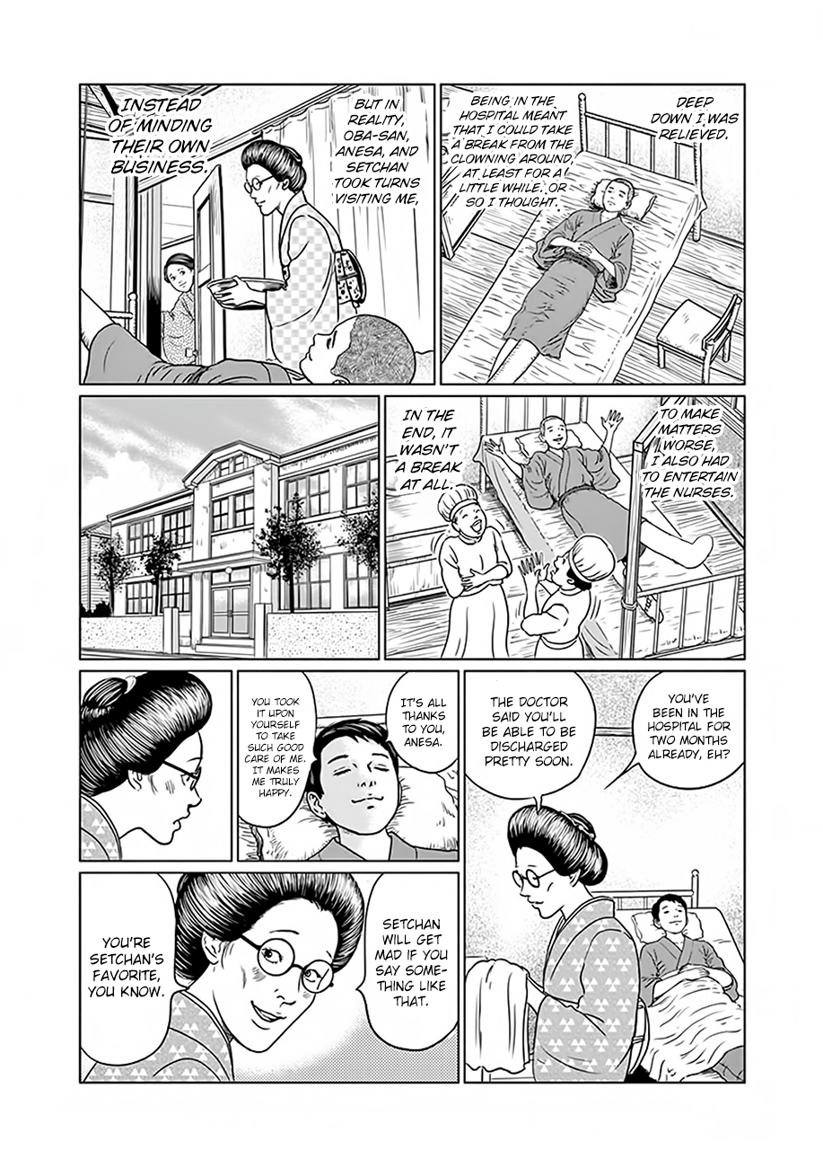 Ningen Shikkaku chapter 3 - page 9