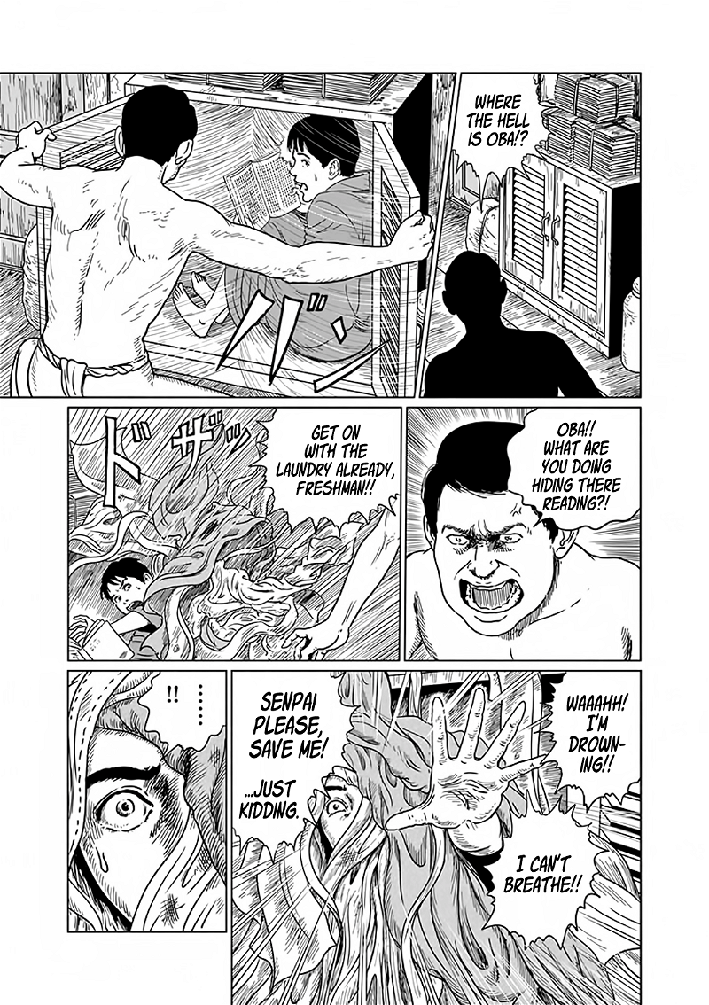 Ningen Shikkaku chapter 4 - page 4