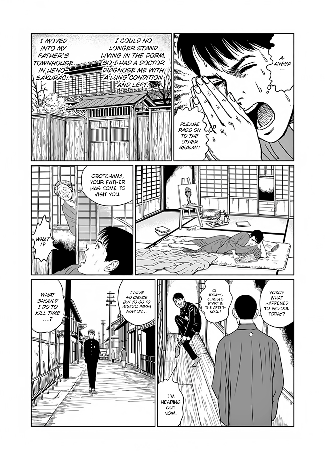 Ningen Shikkaku chapter 4 - page 8