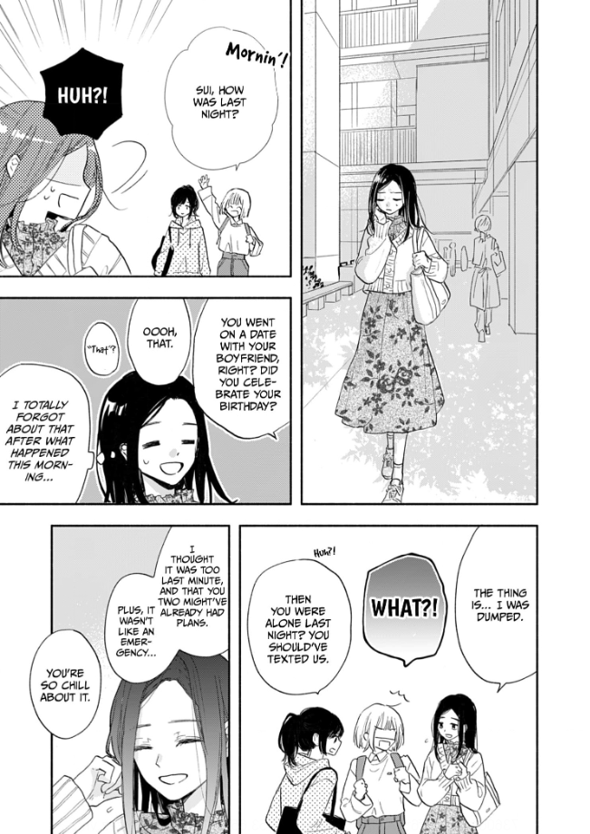 Aoki-kun to wa Osake ga Nomenai Chapter 1 - page 22