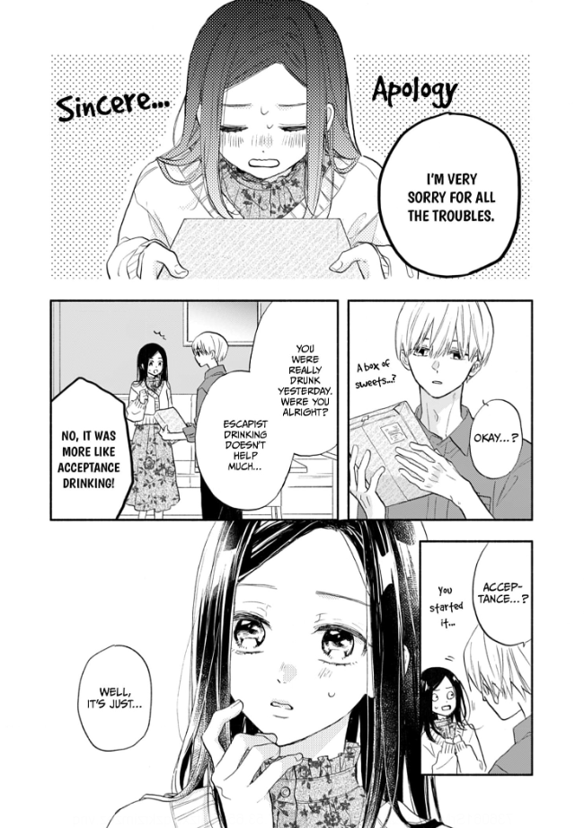 Aoki-kun to wa Osake ga Nomenai Chapter 1 - page 25