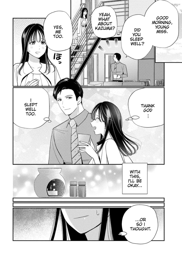 Shojo to Yakuza Chapter 2 - page 22