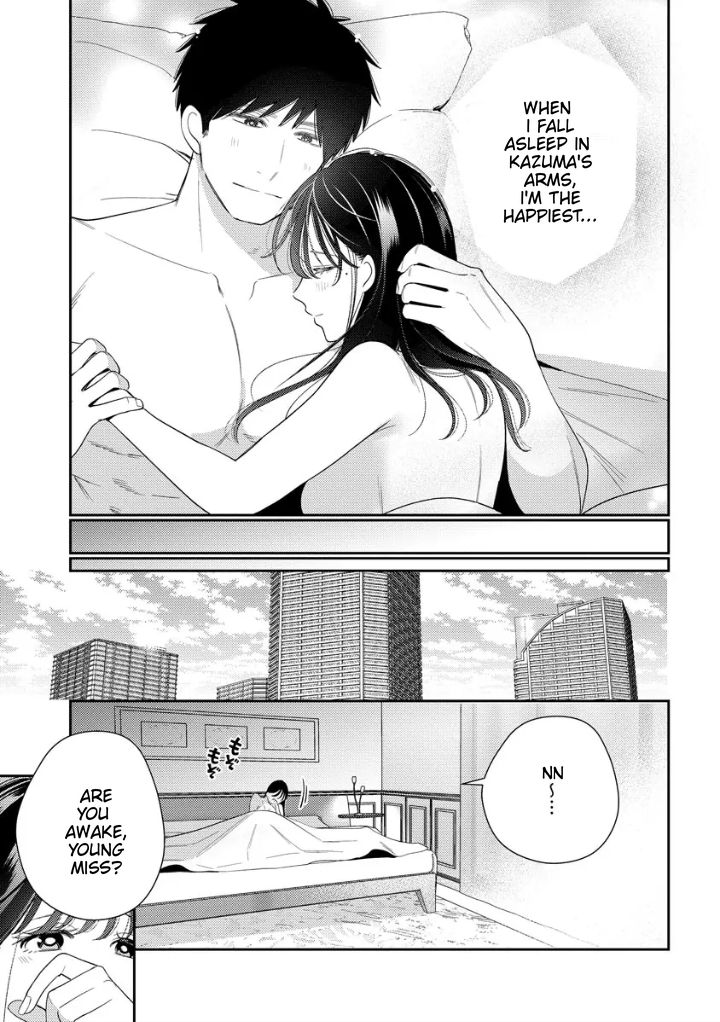 Shojo to Yakuza Chapter 2 - page 9