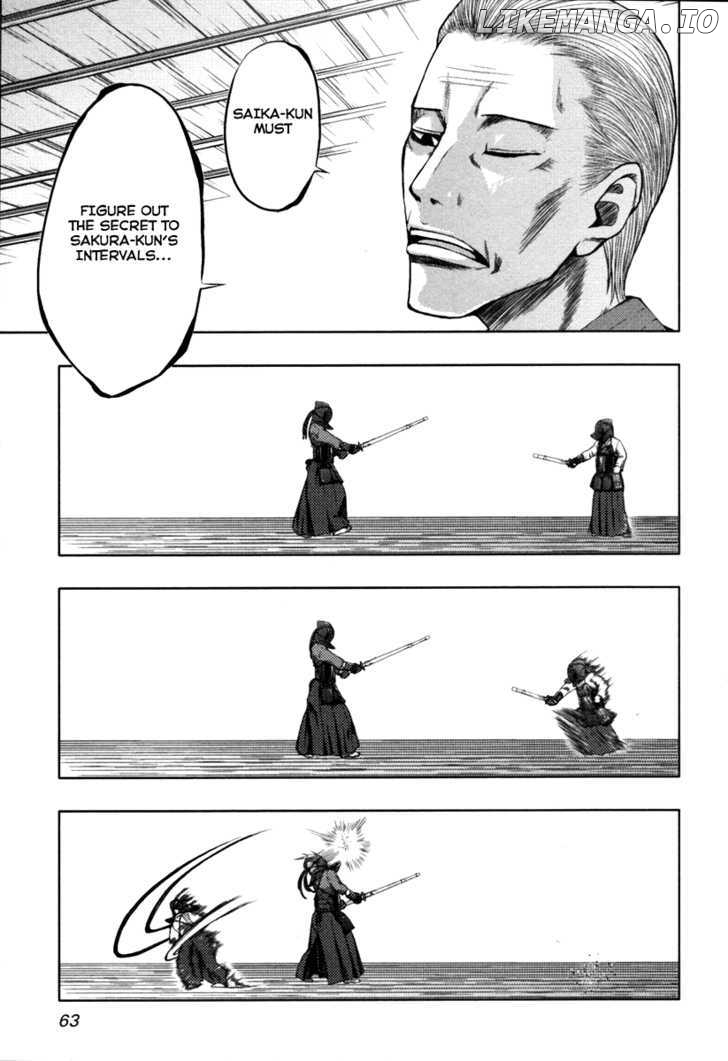 Shinakoi chapter 2 - page 30