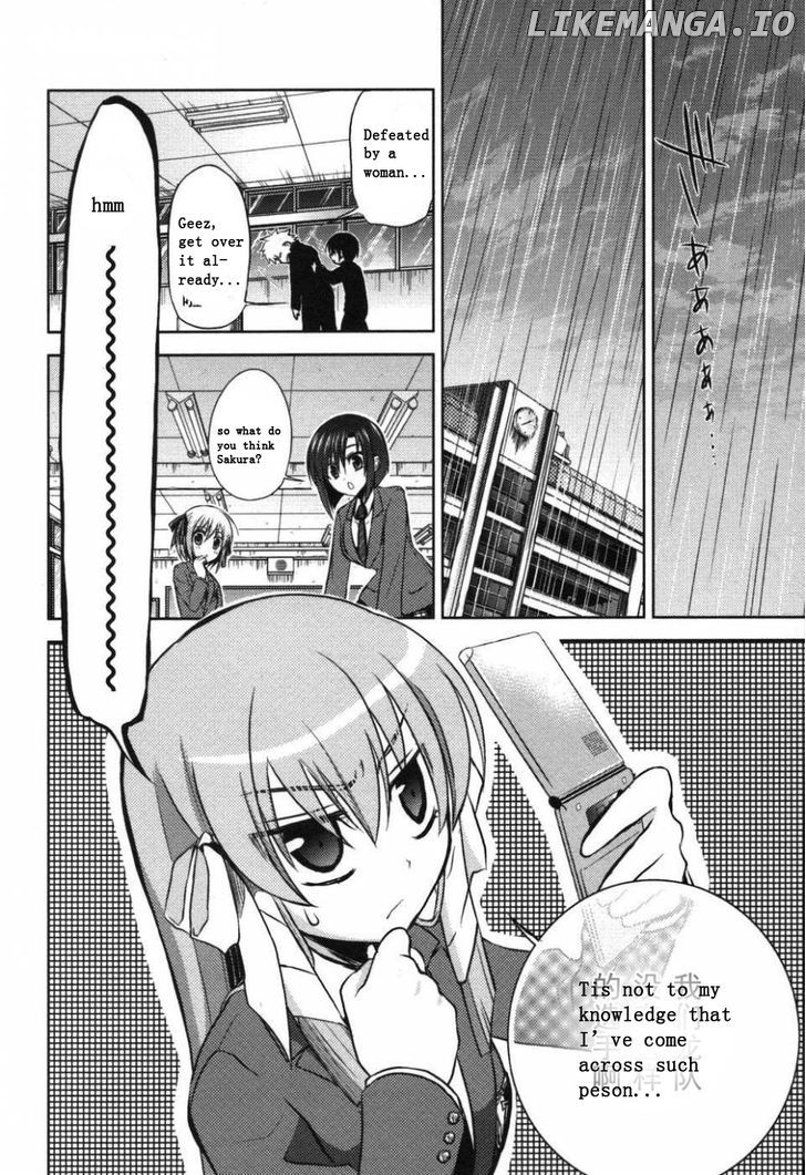 Shinakoi chapter 4 - page 13