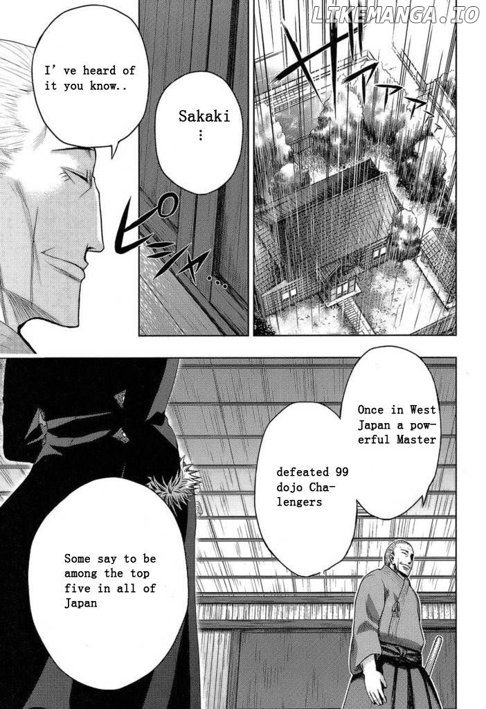Shinakoi chapter 5 - page 2