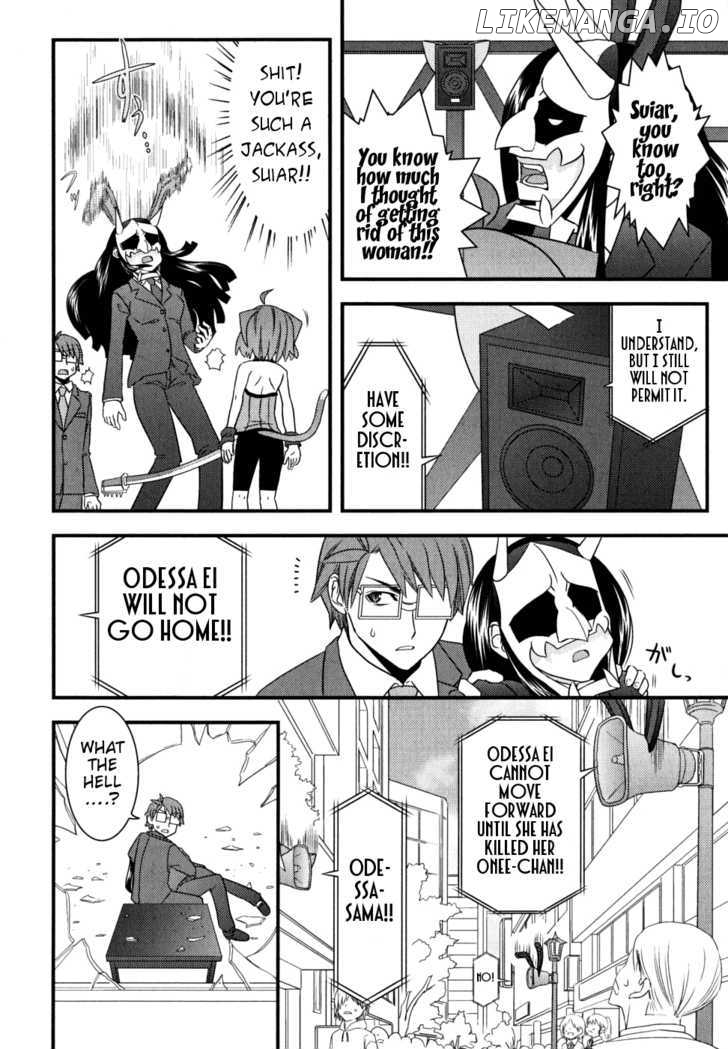 Kyouran Kazoku Nikki chapter 7 - page 20