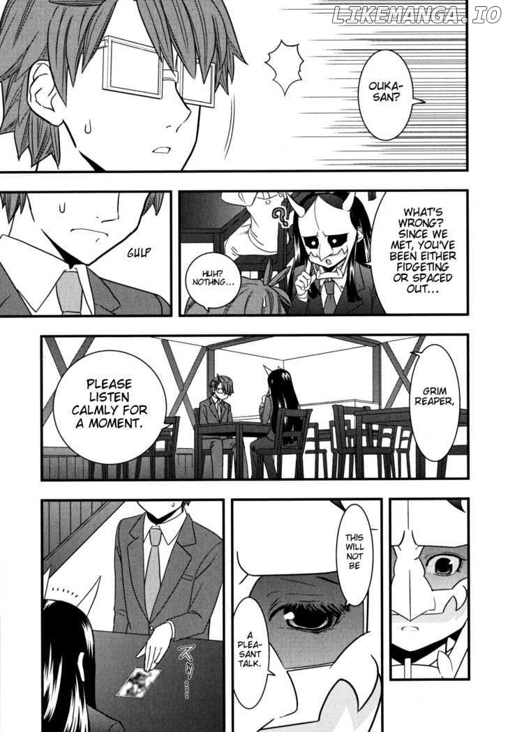 Kyouran Kazoku Nikki chapter 7 - page 9