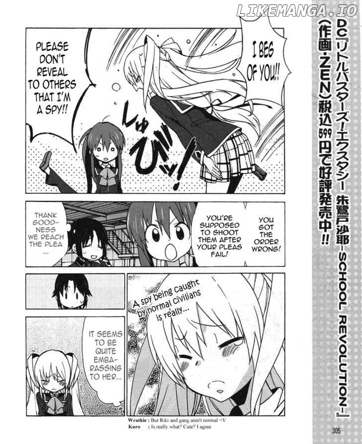 Little Busters! Ex The 4-Koma chapter 1 - page 15