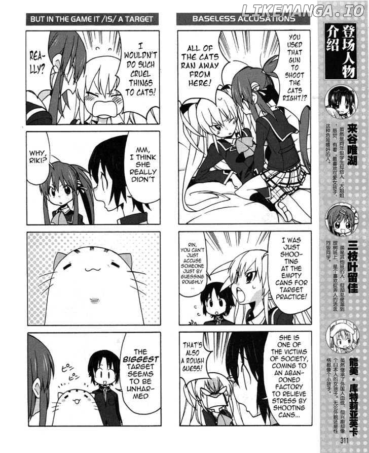 Little Busters! Ex The 4-Koma chapter 1 - page 9