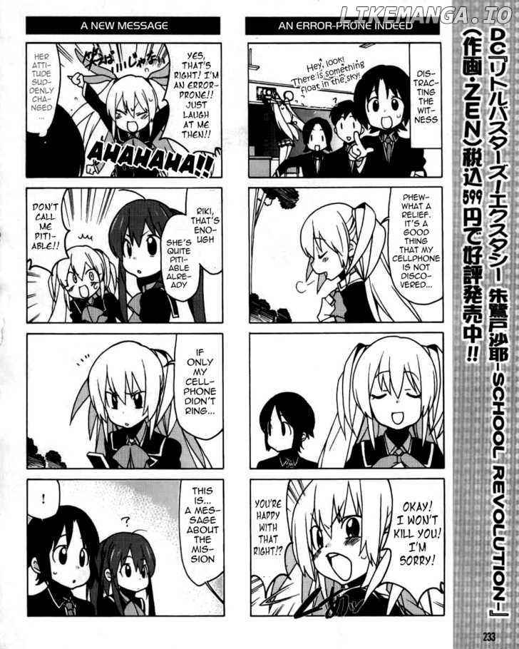 Little Busters! Ex The 4-Koma chapter 2 - page 13