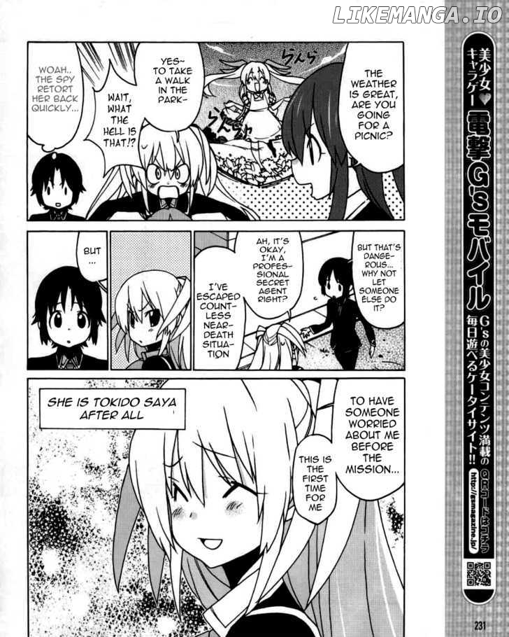 Little Busters! Ex The 4-Koma chapter 2 - page 15