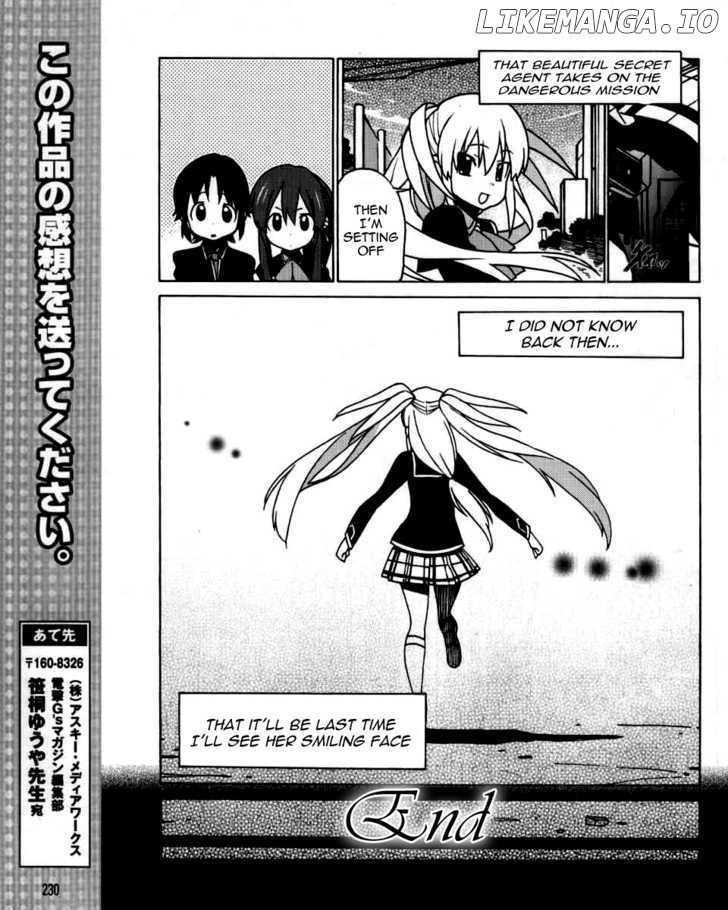 Little Busters! Ex The 4-Koma chapter 2 - page 16