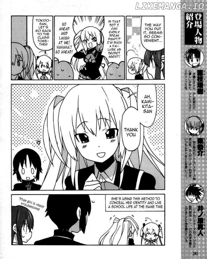 Little Busters! Ex The 4-Koma chapter 2 - page 5