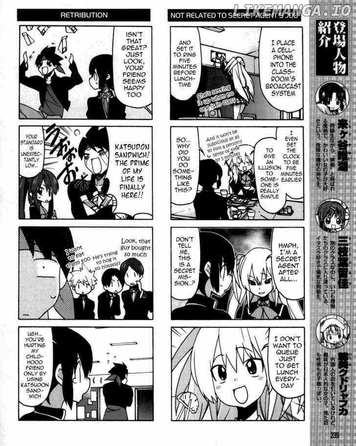 Little Busters! Ex The 4-Koma chapter 2 - page 7