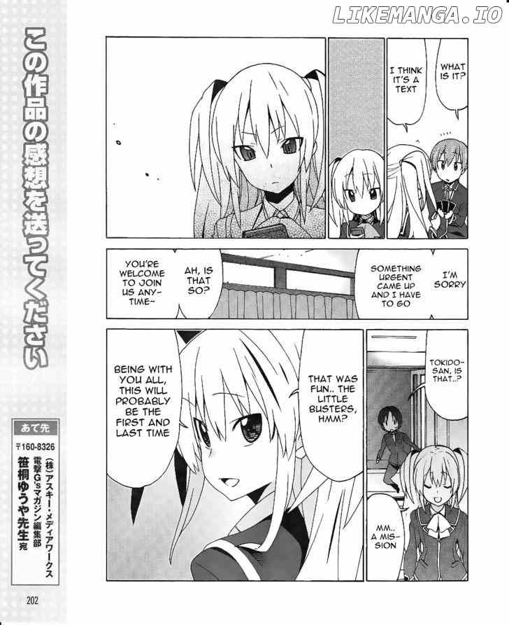 Little Busters! Ex The 4-Koma chapter 8 - page 17