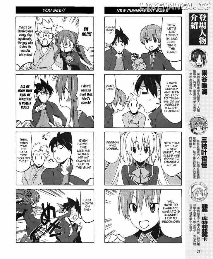 Little Busters! Ex The 4-Koma chapter 8 - page 8