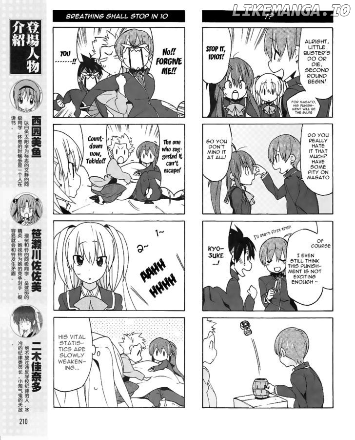 Little Busters! Ex The 4-Koma chapter 8 - page 9