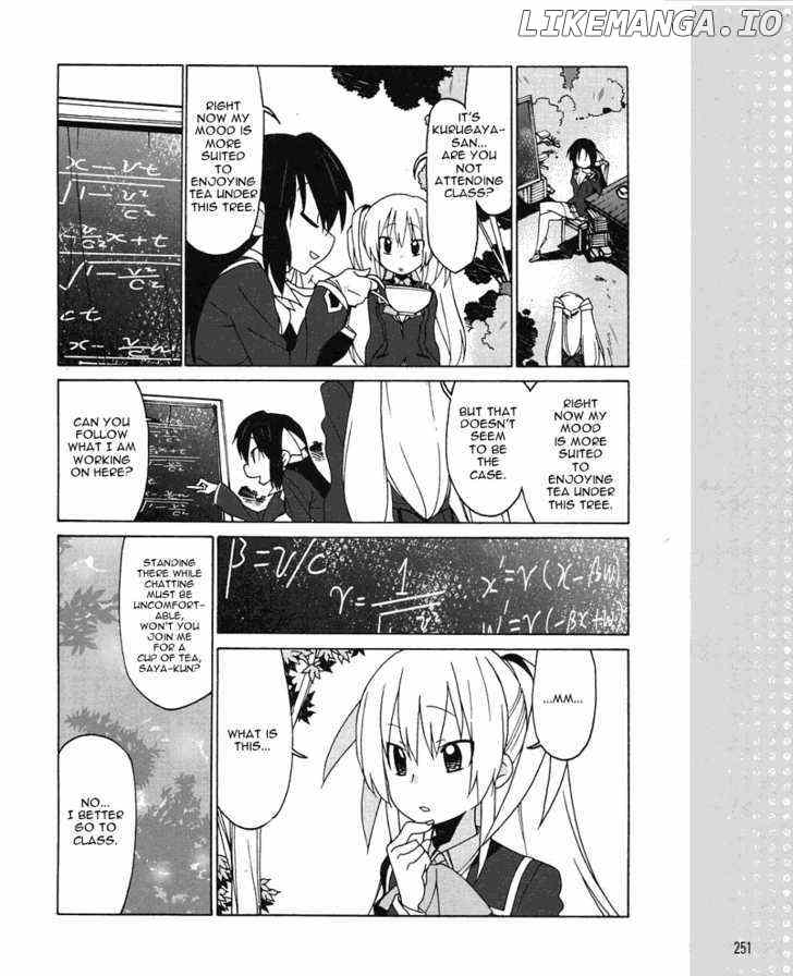 Little Busters! Ex The 4-Koma chapter 6 - page 3