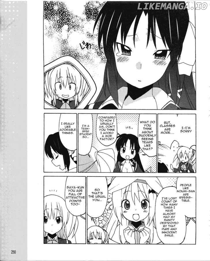 Little Busters! Ex The 4-Koma chapter 6 - page 4