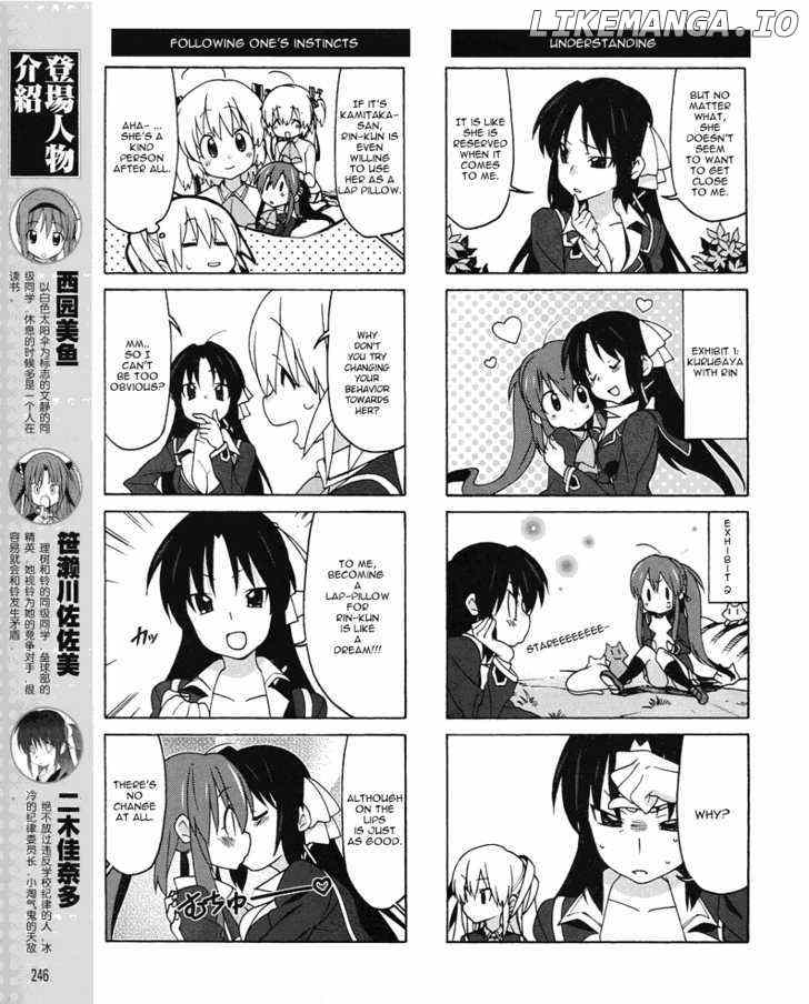 Little Busters! Ex The 4-Koma chapter 6 - page 8