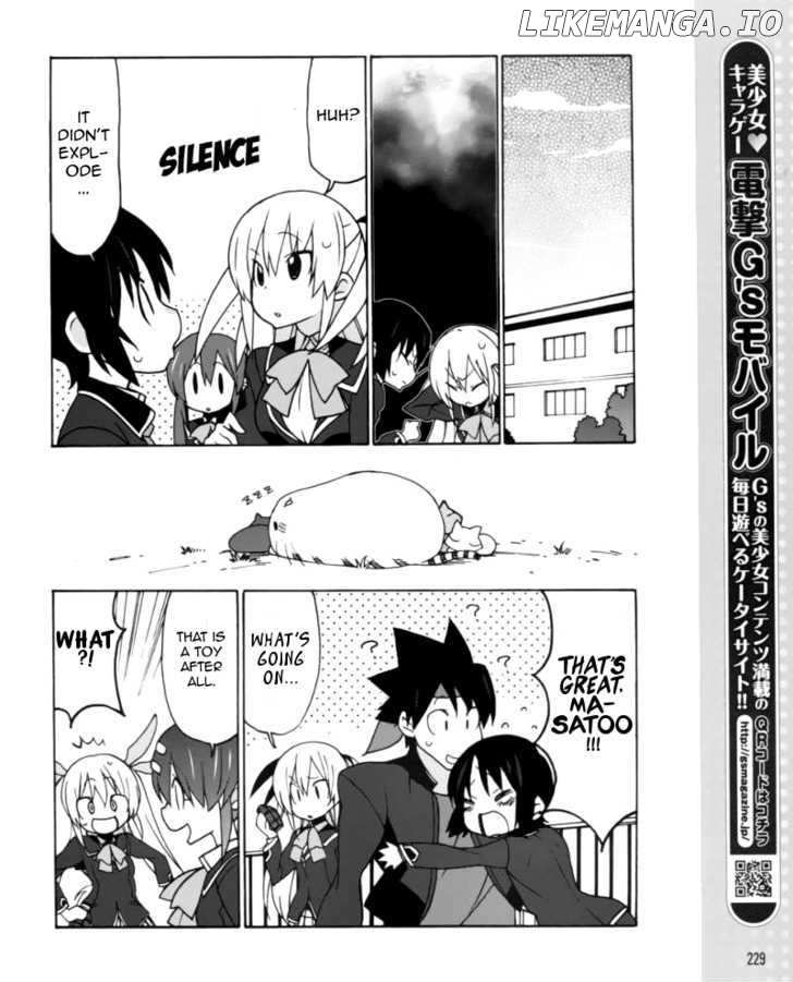 Little Busters! Ex The 4-Koma chapter 5 - page 15