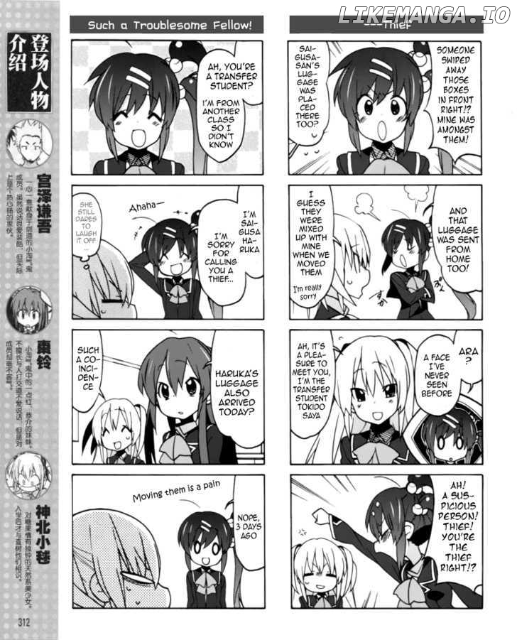 Little Busters! Ex The 4-Koma chapter 5 - page 6