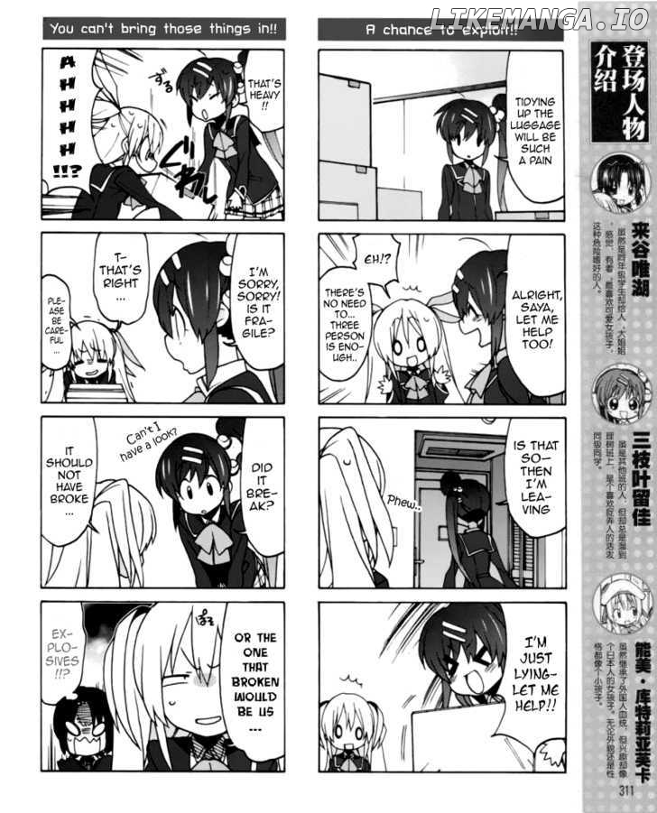 Little Busters! Ex The 4-Koma chapter 5 - page 7