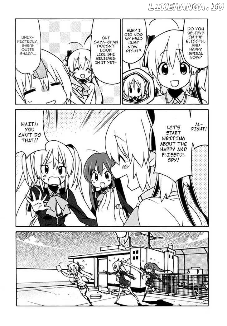 Little Busters! Ex The 4-Koma chapter 4 - page 17