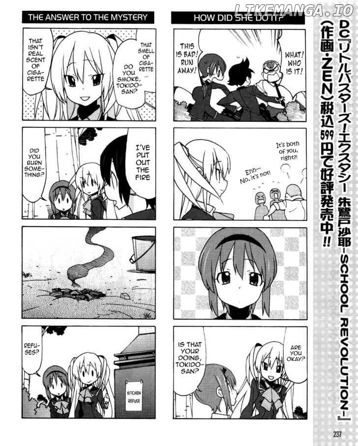 Little Busters! Ex The 4-Koma chapter 3 - page 13