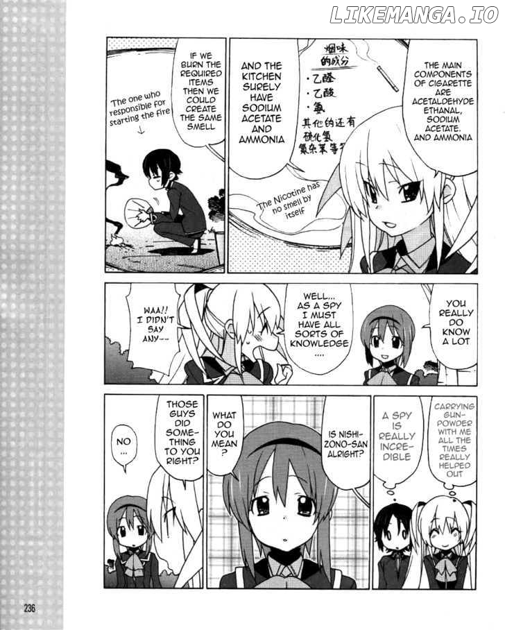 Little Busters! Ex The 4-Koma chapter 3 - page 14