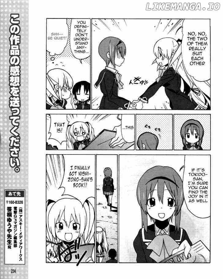 Little Busters! Ex The 4-Koma chapter 3 - page 16