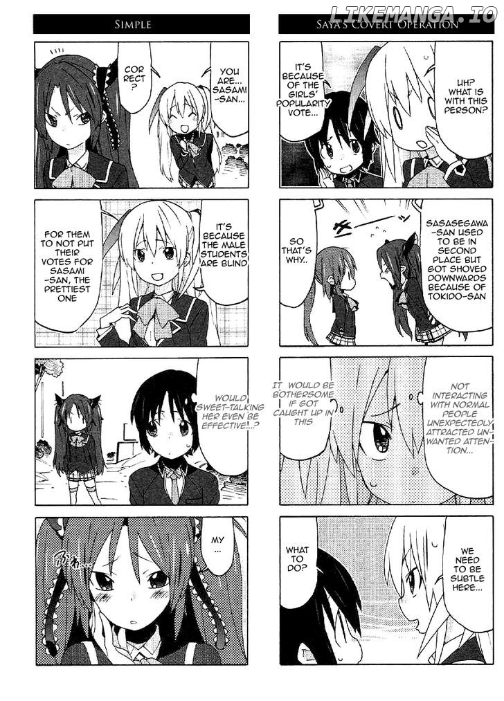 Little Busters! Ex The 4-Koma chapter 18 - page 10