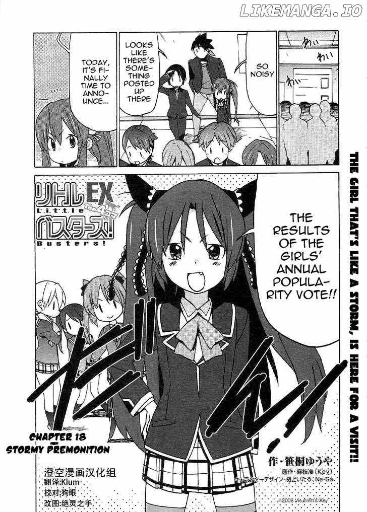 Little Busters! Ex The 4-Koma chapter 18 - page 3