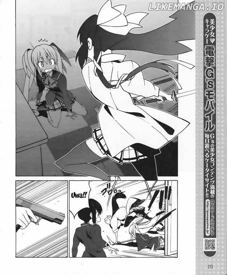 Little Busters! Ex The 4-Koma chapter 10 - page 16