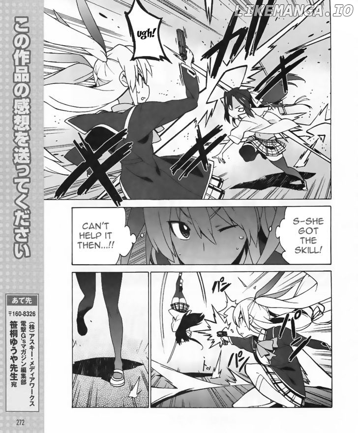 Little Busters! Ex The 4-Koma chapter 10 - page 17