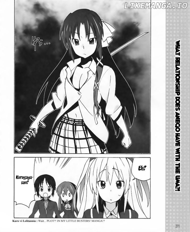 Little Busters! Ex The 4-Koma chapter 10 - page 18