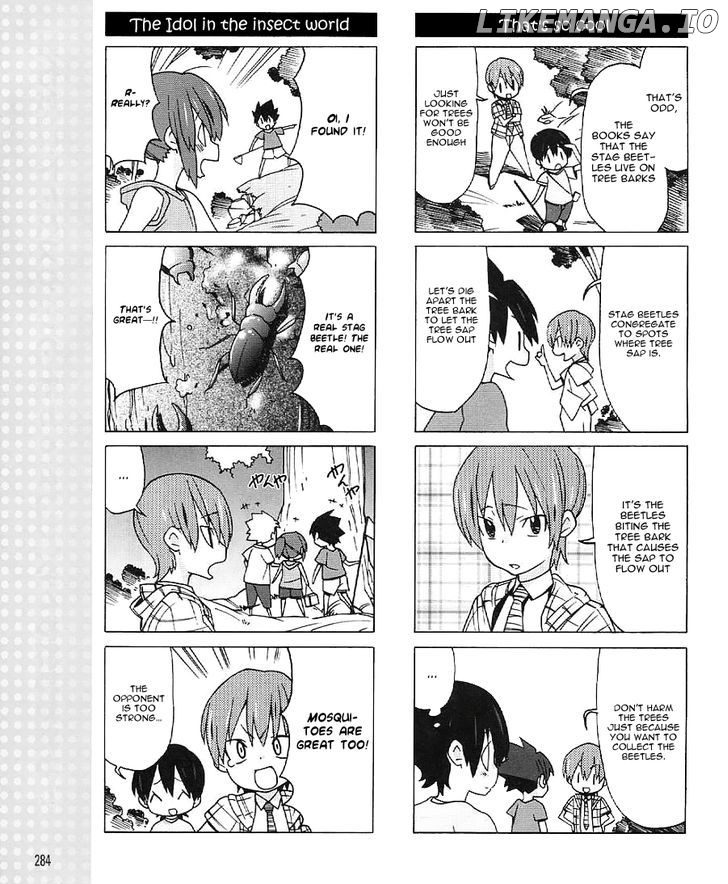 Little Busters! Ex The 4-Koma chapter 17 - page 7