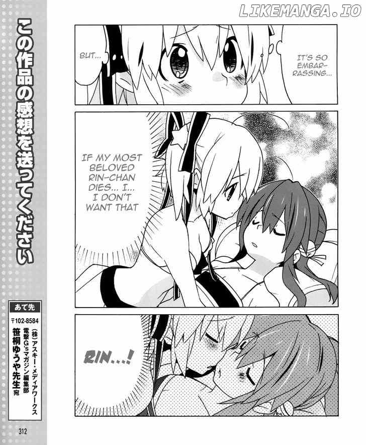 Little Busters! Ex The 4-Koma chapter 16 - page 13