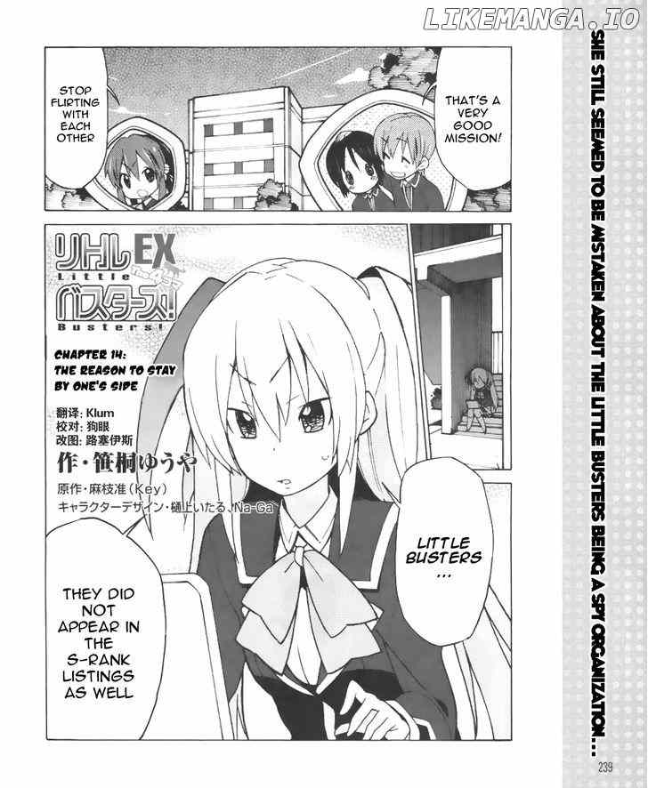 Little Busters! Ex The 4-Koma chapter 14 - page 2