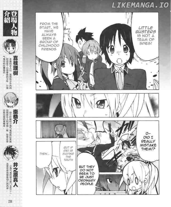 Little Busters! Ex The 4-Koma chapter 14 - page 3