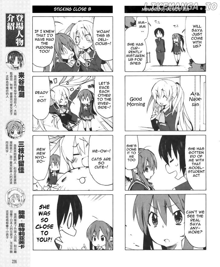 Little Busters! Ex The 4-Koma chapter 14 - page 5