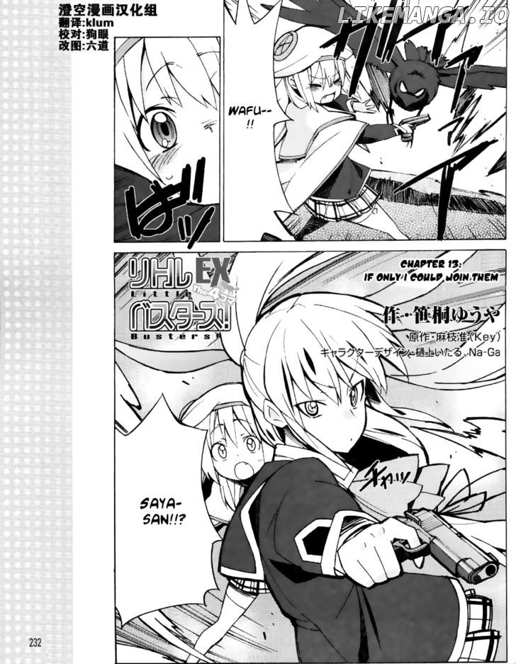 Little Busters! Ex The 4-Koma chapter 13 - page 1