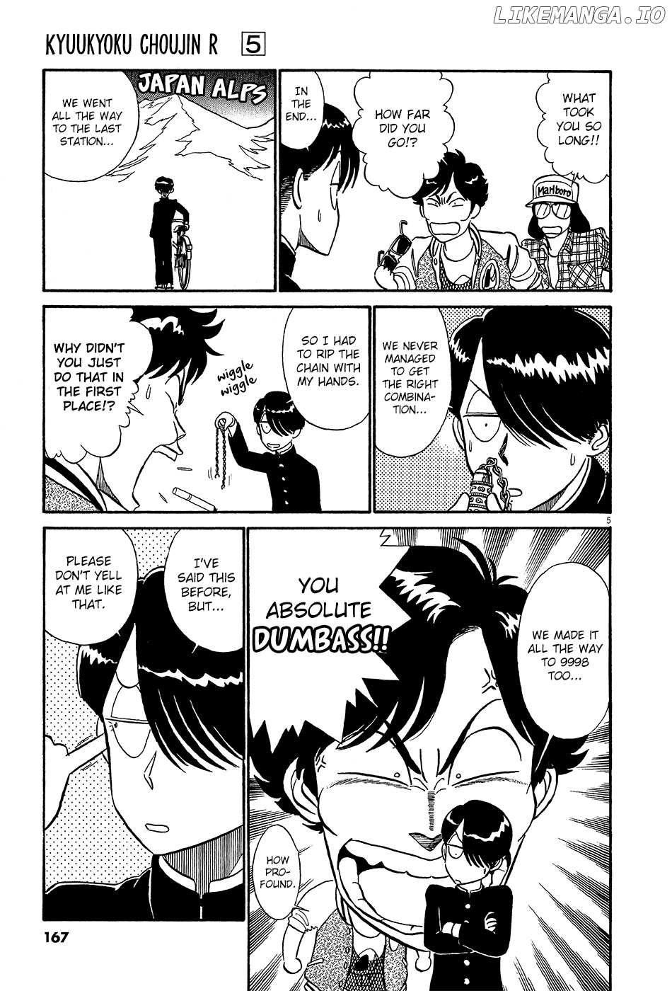 Kyuukyoku Choujin R chapter 56 - page 6