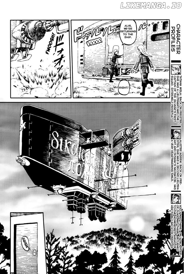 Last Exile - Sunadokei no Tabibito chapter 3 - page 5