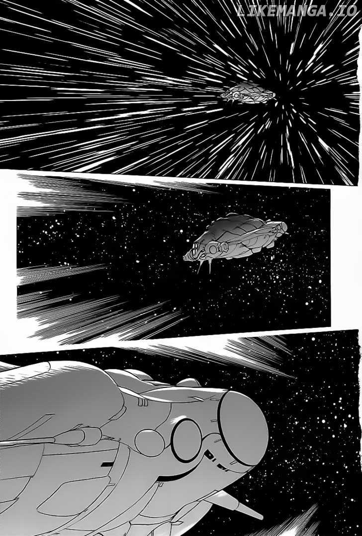 Kodoku Experiment chapter 1 - page 9