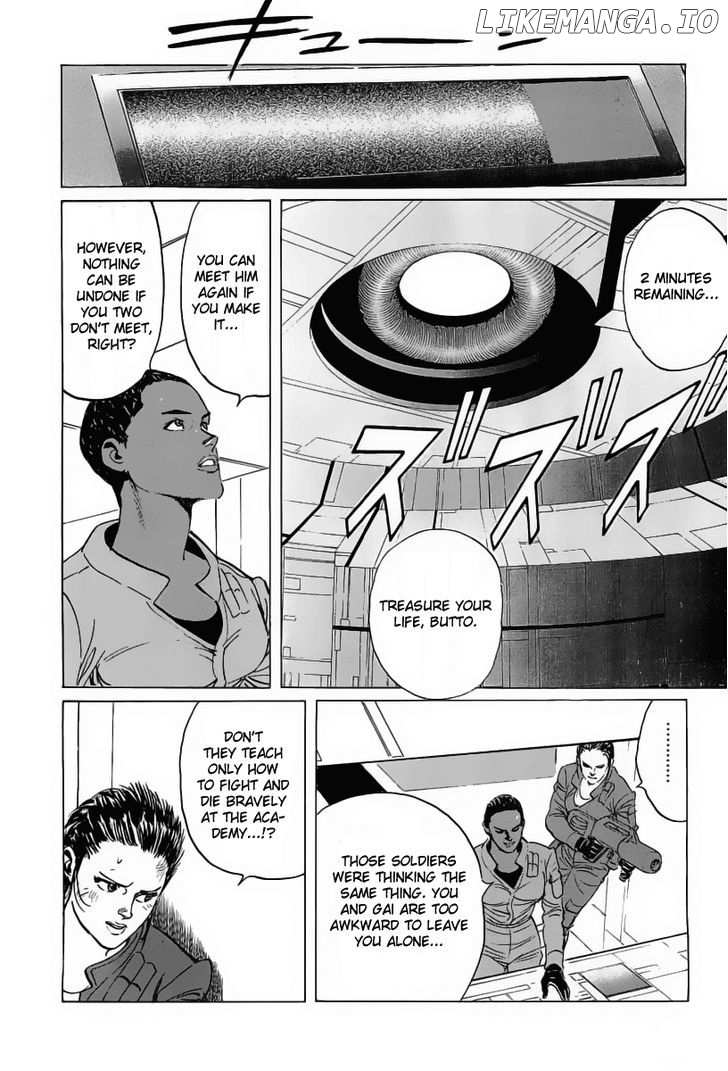 Kodoku Experiment chapter 16 - page 16